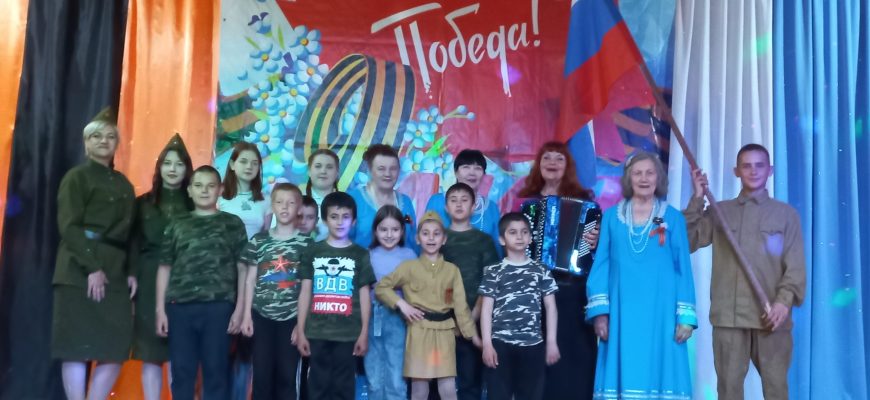 день победы