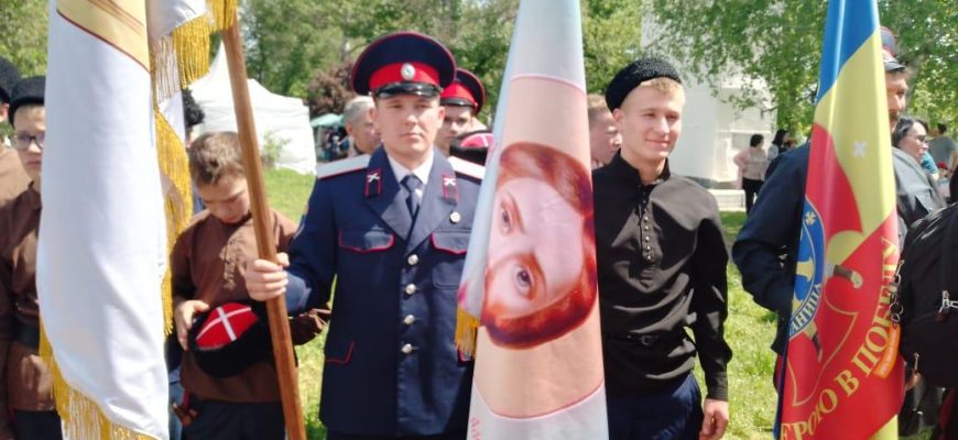 казаки