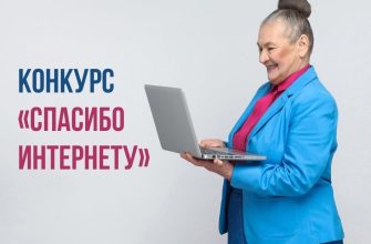 конкрс