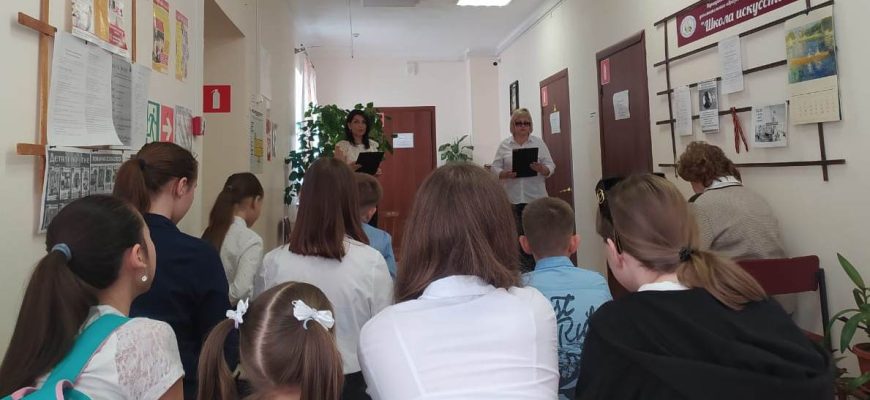 библиотека