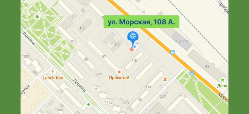 карта