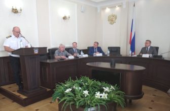 совещание