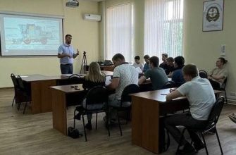 ОБУЧЕНИЕ