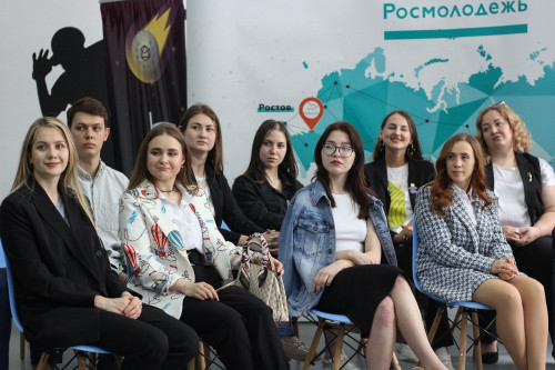 Более 130 млн рублей получила Ростовская область на развитие молодежной политики