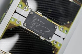 донской спутник