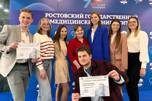 Проект студента РостГМУ IDonor вошел в десятку лучших в ХХ конкурсе «Моя страна – моя Россия»
