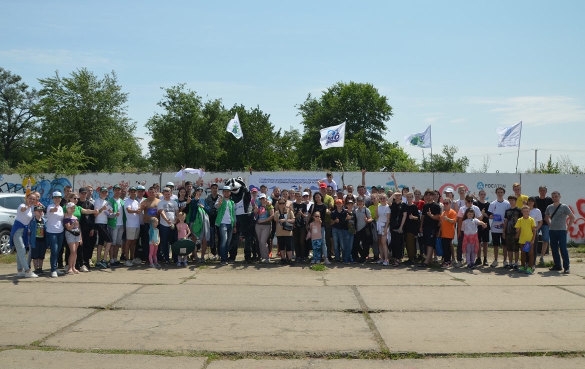 Ростовская АЭС: экоактивисты навели порядок на набережной Волгодонска