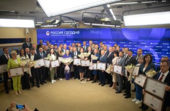 награждение