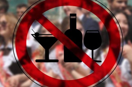 Запрет на розничную продажу алкогольной продукции в Ростовской области будет действовать в дни выдачи аттестатов и школьных выпускных