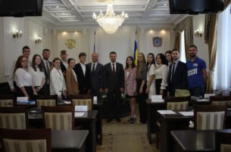 молодежь