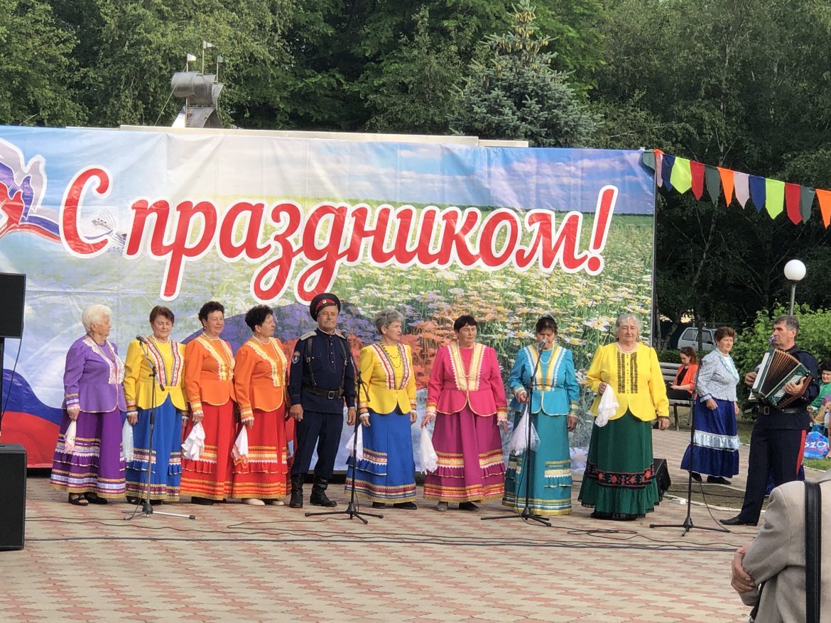 Межрайонный фестиваль фольклорного творчества  «Троицкие гуляния» в Романовской