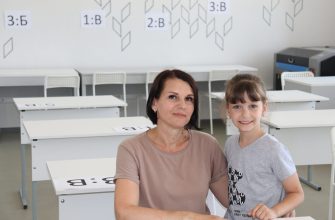 Абрамова Е.
