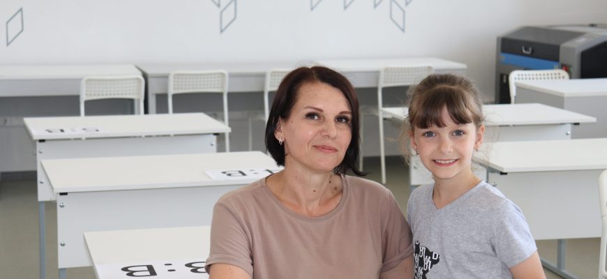 Абрамова Е.