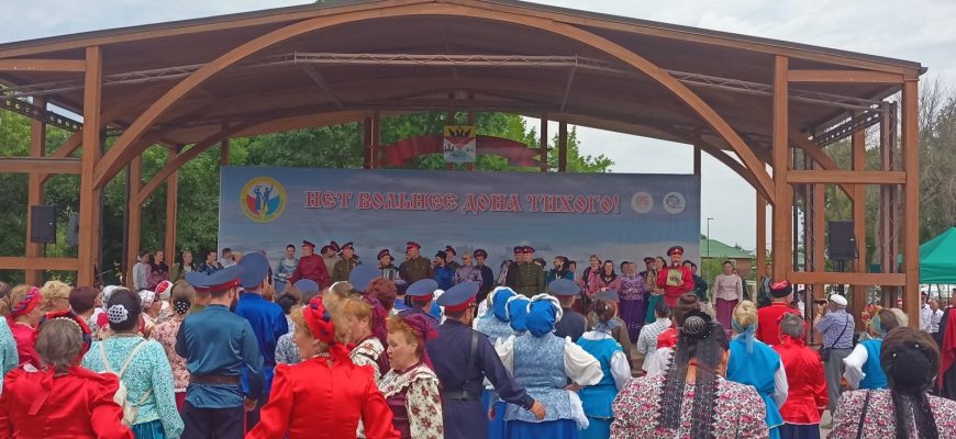 фестиваль