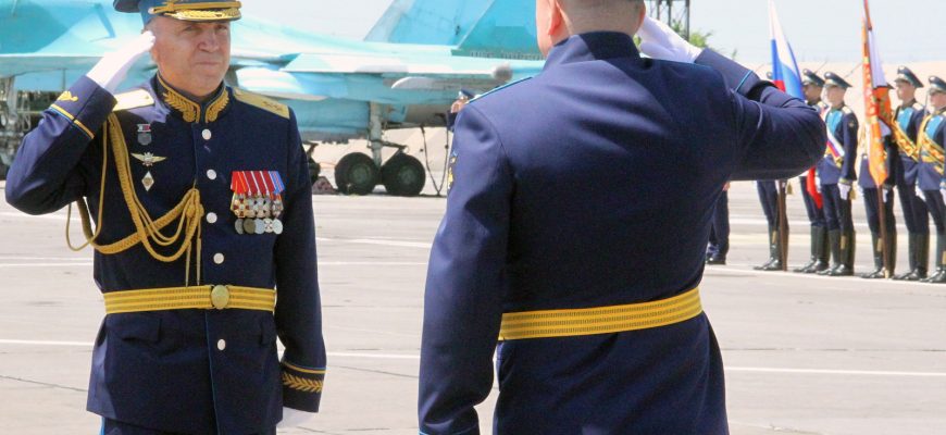 военная служба