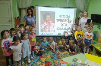 библиотека