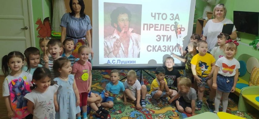 библиотека