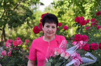 Чуприкова