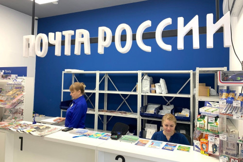 Почта России доставит заказы из Яндекс Маркета в удалённые деревни и сёла Ростовской области