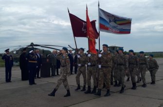 военная служба