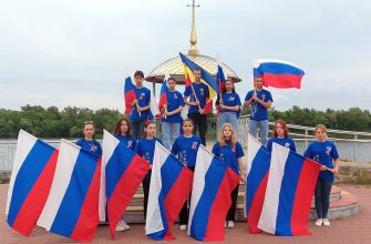 день россии