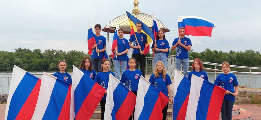день россии