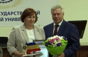 нагшраждение