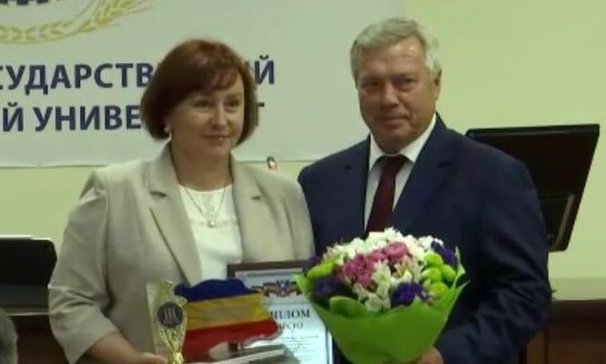 нагшраждение