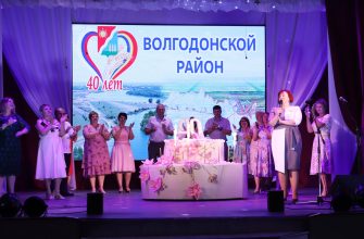 лЕОНОВА