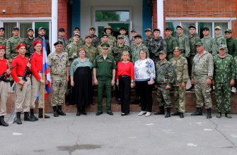 военные сборы