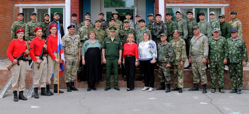 военные сборы