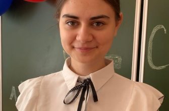 Гасанова