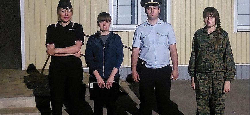 РЕЙД