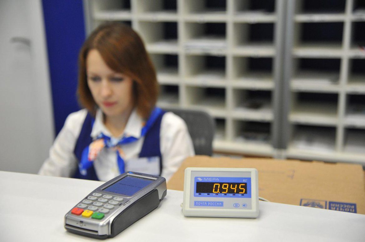 Жители сельских районов Ростовской области чаще снимают наличные в почтовых отделениях
