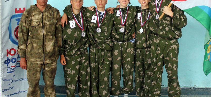 Потаповская срш