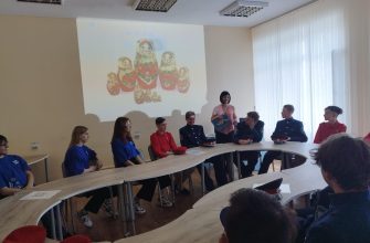 МОЛОДЕЖЬ