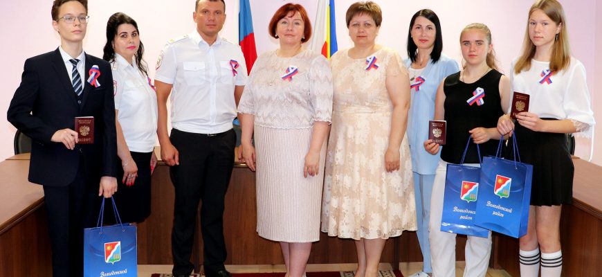 вручение