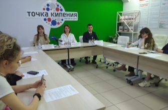 конкурс