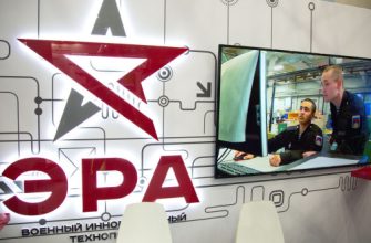 служба в армии