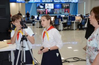 журналисты