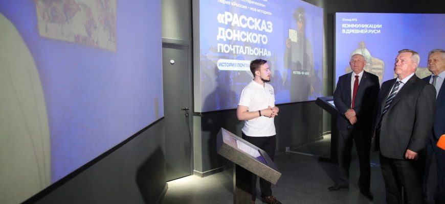 Голубев
