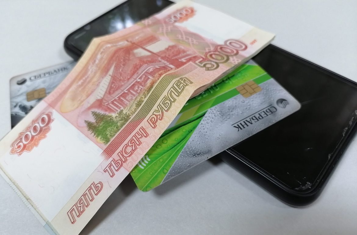 Полицейские Волгодонска задержали подозреваемого в краже с банковского счета