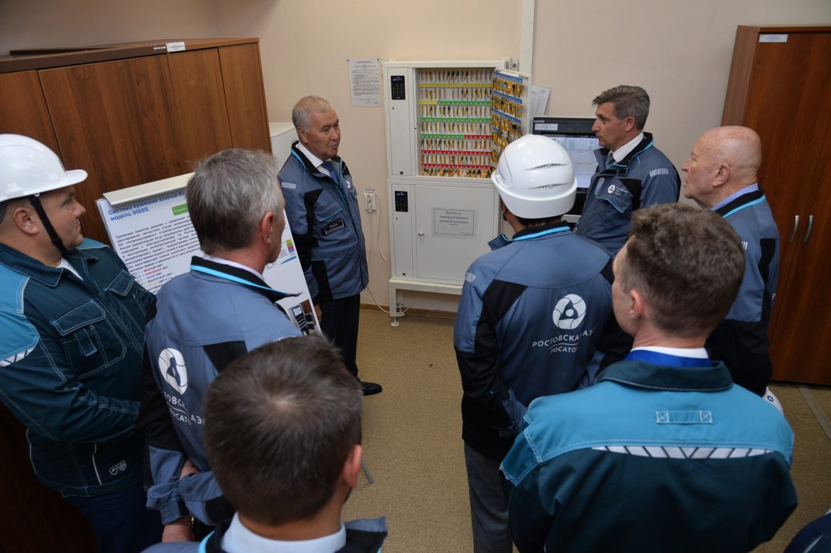 Директора атомных станций России прошли стажировку по охране труда на Ростовской АЭС