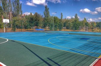 спортплощадка