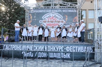 конкурс