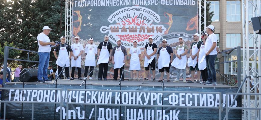 конкурс