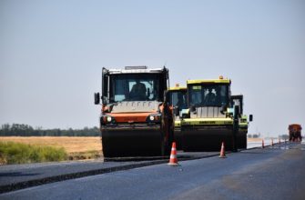 ремонт дороги