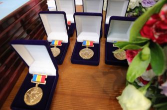 награждения