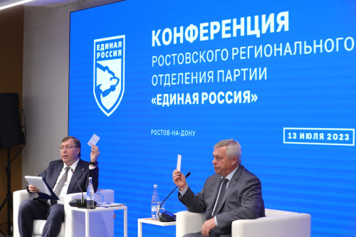 Василий Голубев возглавил список кандидатов в депутаты регионального парламента