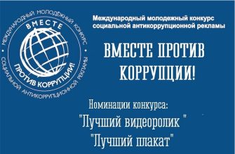 сми против наркотиков